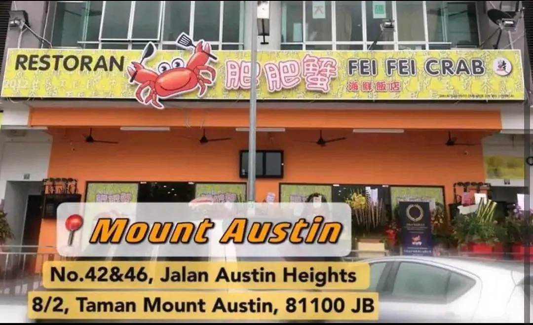 Mount Austin 6Pax Hastamas Wifi500Mps Nexflix Apartment Johor Bahru